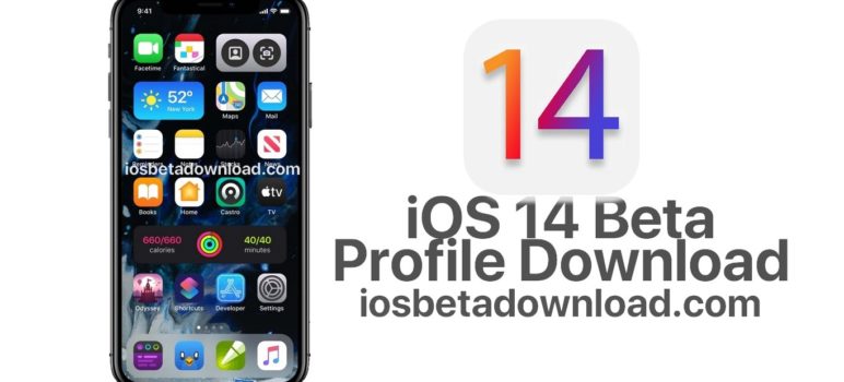 ios 14.5 beta profile download